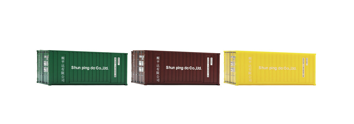 Roco HO/OO 05217 20' Container set (3 pieces)